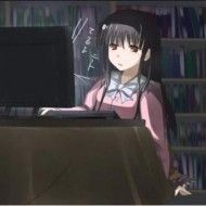 哀恩