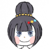 くるみ