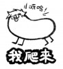 小躍Yakuo