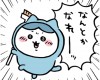 仙草咪
