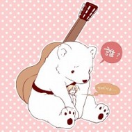 希苑