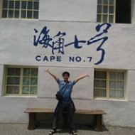 吳柏儒