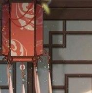 沐櫻夏