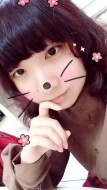 米月