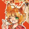 欣喵