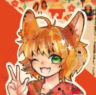 seedcat