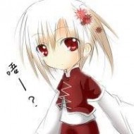 漣漪