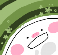 街