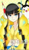 Shinora 皙諾
