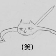 阿虛