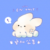 晨 Emily