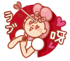 緹卡