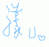 朝。