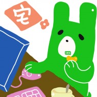 音無