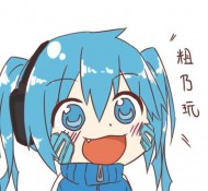 MB