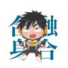 馬嚕