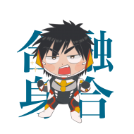 馬嚕