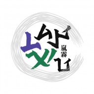 arashilee