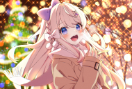ユエル