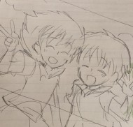 空里