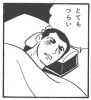 Ks/ 詠雪