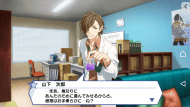嵐