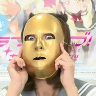 kouchi