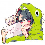 雅雅chiya