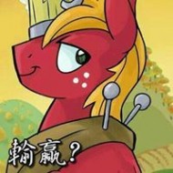 徐永賢