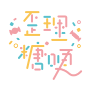 伊香魚