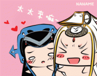 naname773