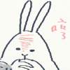 dummybunny