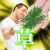 阿光RN
