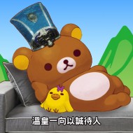 蒜蓉辣醬 (σ`∀´)σ