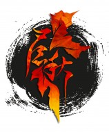 dgrayman818