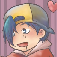 REIGA