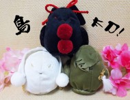 綺織工坊