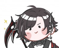 塵燁