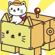 機盒猫小学校