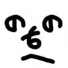操