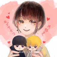 Ruby