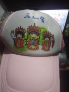 znmoon