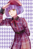 赤留