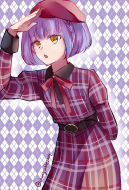 赤留