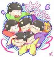 蔡奕汶