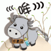 咪多良一