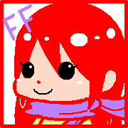 珣緋
