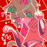 容枝枝