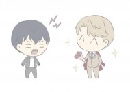KUU