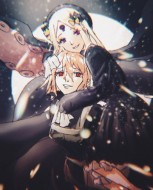 蝕子